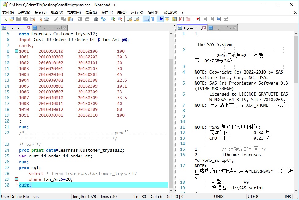 Notepadplusplus_SASkbd