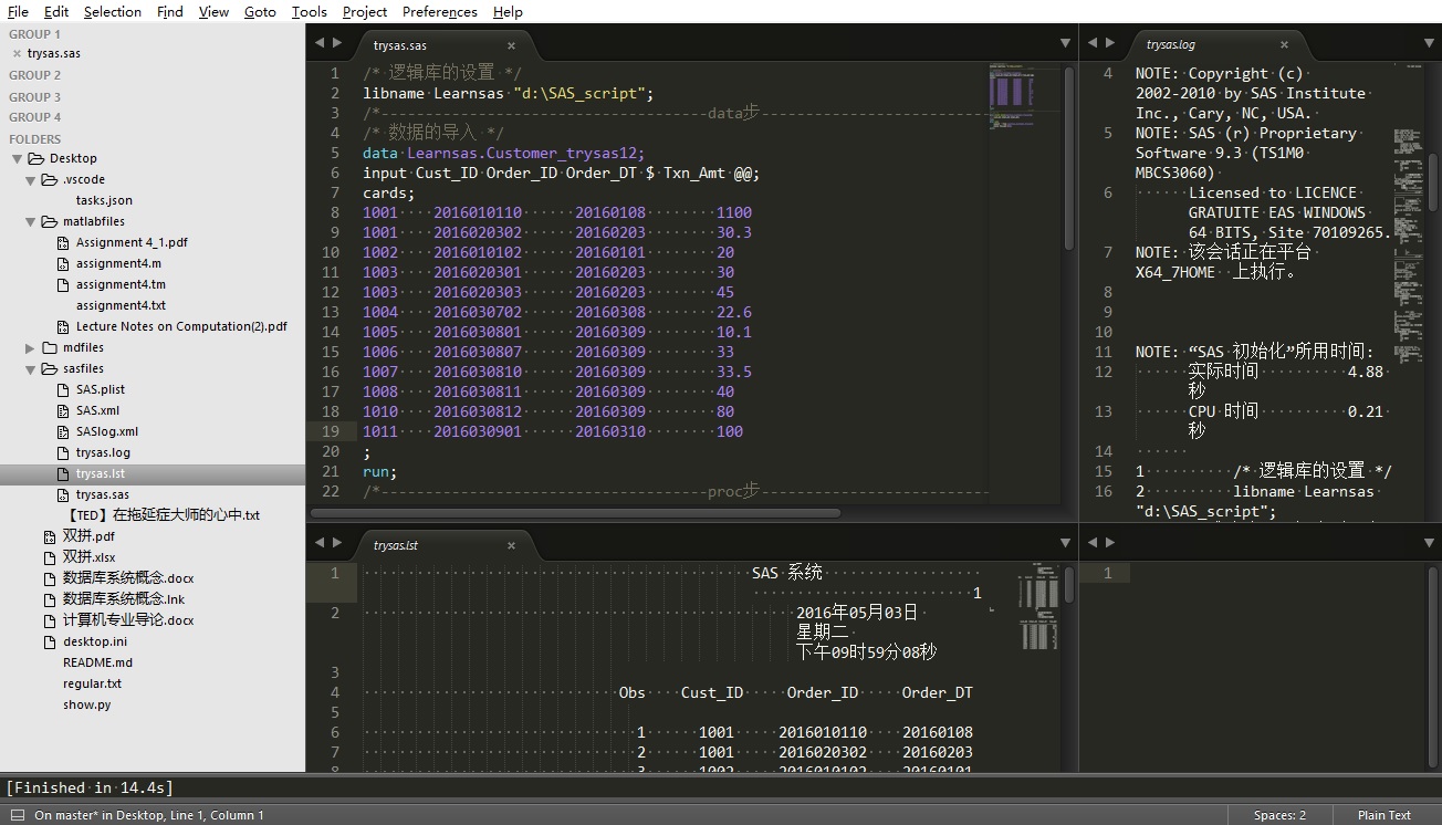 Sublime_SASBuild