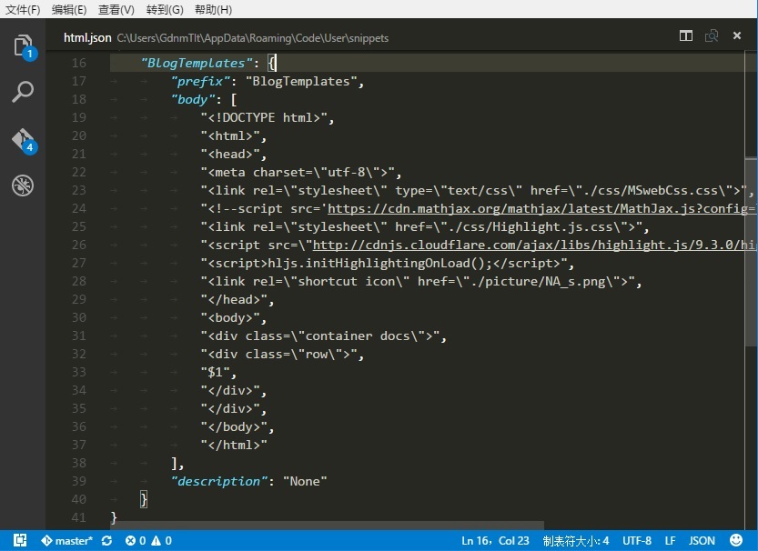 HTML_Snippets