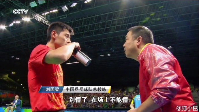zhangjike
